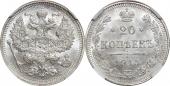   year на аукционе . Цена 5000 RUB