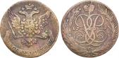   year на аукционе . Цена 1500 RUB