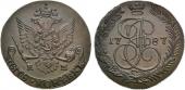   year на аукционе . Цена 10500 RUB