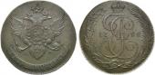   year на аукционе . Цена 17000 RUB