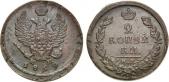   year на аукционе . Цена 2500 RUB