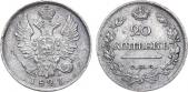   year на аукционе . Цена 6500 RUB