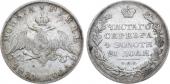   year на аукционе . Цена 13000 RUB