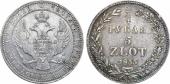  year на аукционе . Цена 7500 RUB