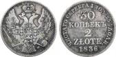   year на аукционе . Цена 1800 RUB