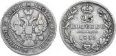   year на аукционе . Цена 1600 RUB