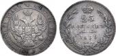   year на аукционе . Цена 12000 RUB