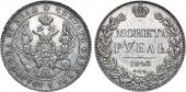  year на аукционе . Цена 18000 RUB