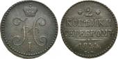   year на аукционе . Цена 5000 RUB