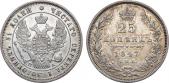   year на аукционе . Цена 6500 RUB