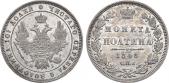   year на аукционе . Цена 24000 RUB