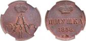   year на аукционе . Цена 11000 RUB