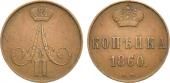   year на аукционе . Цена 6000 RUB