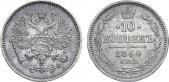   year на аукционе . Цена 2500 RUB