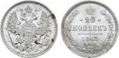   year на аукционе . Цена 2000 RUB