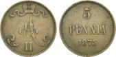   year на аукционе . Цена 300 RUB
