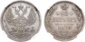   year на аукционе . Цена 3500 RUB