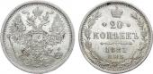   year на аукционе . Цена 3400 RUB