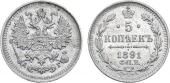   year на аукционе . Цена 2000 RUB