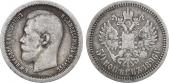   года на аукционе . Цена 1100 RUB