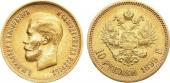   year на аукционе . Цена 67500 RUB