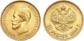   year на аукционе . Цена 75000 RUB