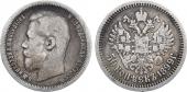   year на аукционе . Цена 1600 RUB