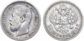   year на аукционе . Цена 7500 RUB