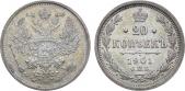   year на аукционе . Цена 3400 RUB