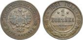   year на аукционе . Цена 4500 RUB