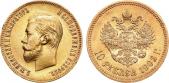   year на аукционе . Цена 105000 RUB