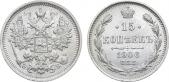   year на аукционе . Цена 2600 RUB