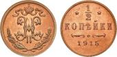   year на аукционе . Цена 5500 RUB