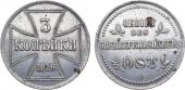   year на аукционе . Цена 2400 RUB