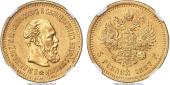   года на аукционе . Цена 1750 USD