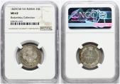   year на аукционе . Цена 310 EUR
