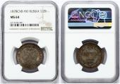   year на аукционе . Цена 1800 EUR