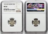   year на аукционе . Цена 115 EUR