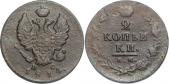   year на аукционе . Цена 200 RUB