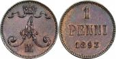   year на аукционе . Цена 700 RUB