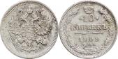   year на аукционе . Цена 300 RUB