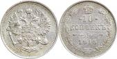   year на аукционе . Цена 250 RUB