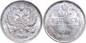   year на аукционе . Цена 500 RUB