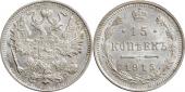   year на аукционе . Цена 325 RUB