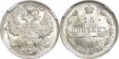   year на аукционе . Цена 3000 RUB