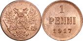   year на аукционе . Цена 450 RUB