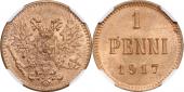   year на аукционе . Цена 2500 RUB