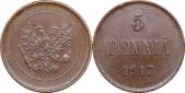   year на аукционе . Цена 300 RUB