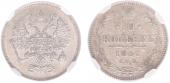   year на аукционе . Цена 160 EUR