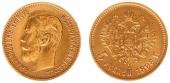   year на аукционе . Цена 270 EUR